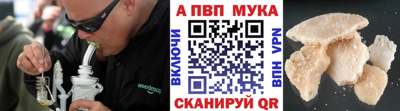 Купить Самара A PVP VHQ