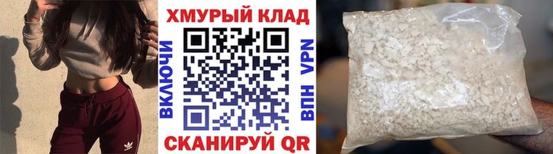 Купить где  Самара  Героин афганец 
