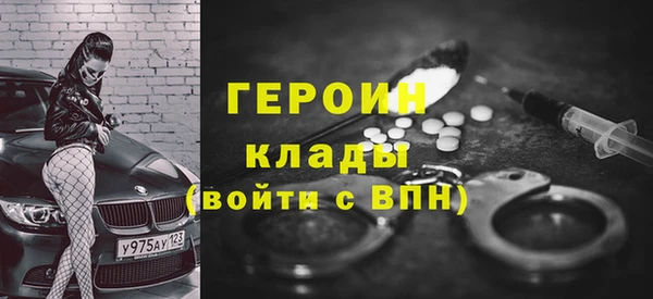 a pvp Нея
