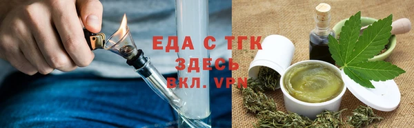 СК Нефтегорск