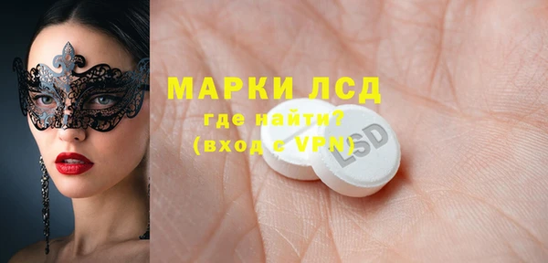 скорость mdpv Нефтекумск