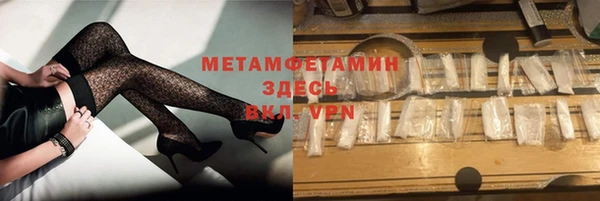 a pvp Нея