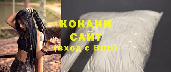 скорость mdpv Нефтекумск