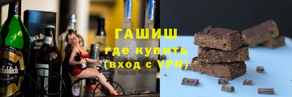 a pvp Нея