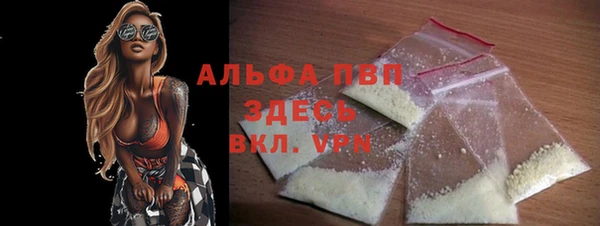 СК Нефтегорск
