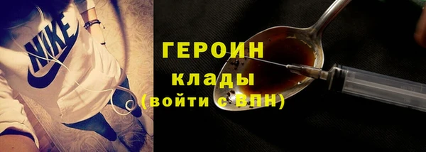 a pvp Нея