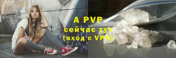 кокаин колумбия Надым