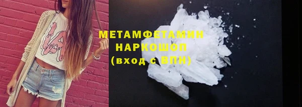a pvp Нея