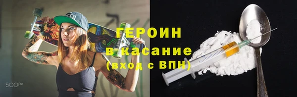 a pvp Нея
