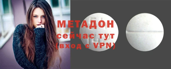 a pvp Нея