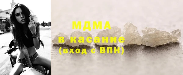 скорость mdpv Нефтекумск