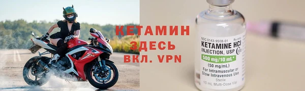 a pvp Нея