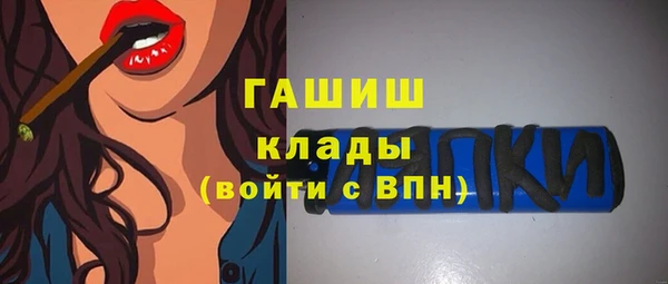 СК Нефтегорск