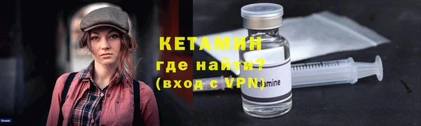 скорость mdpv Нефтекумск