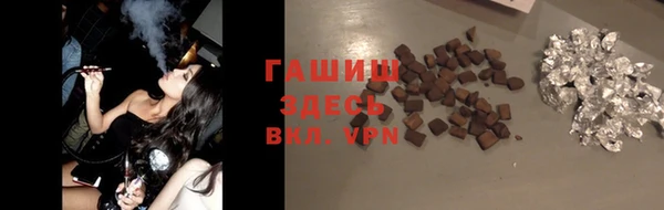 a pvp Нея