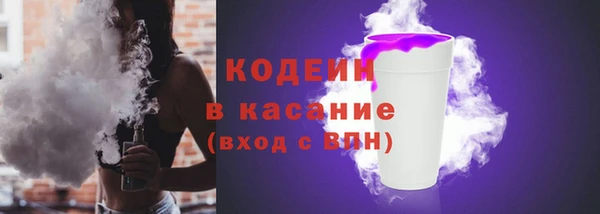 скорость mdpv Нефтекумск