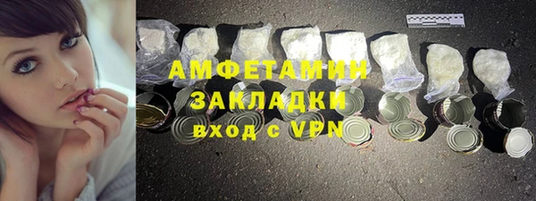 кокаин колумбия Надым