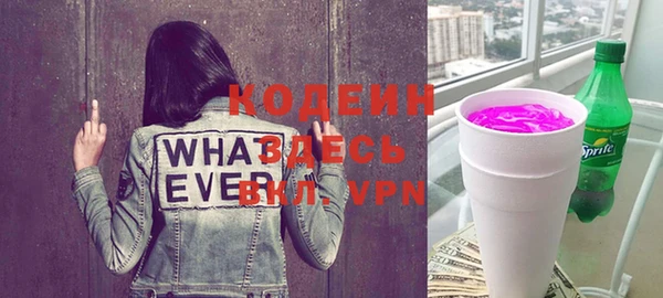 СК Нефтегорск