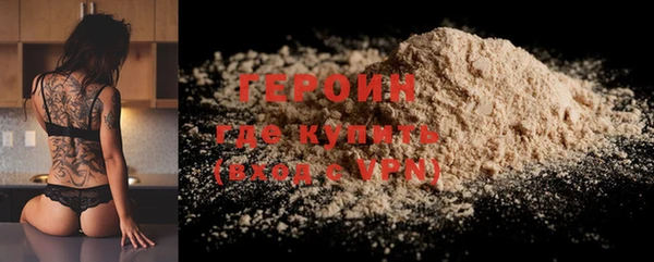СК Нефтегорск