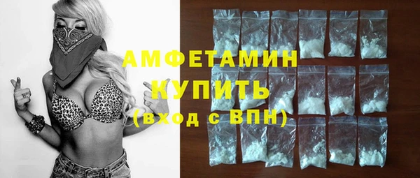 скорость mdpv Нефтекумск