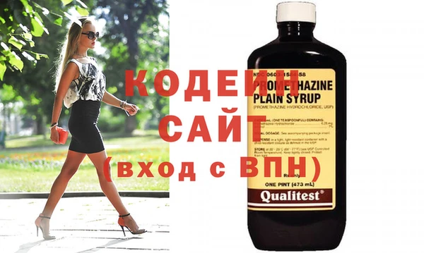 СК Нефтегорск