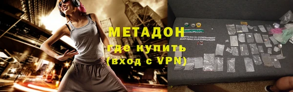 СК Нефтегорск