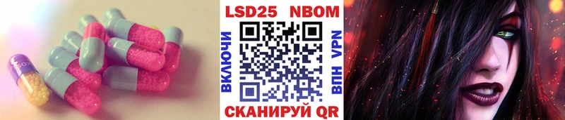 Лсд 25 экстази ecstasy  Купить закладки  Самара 