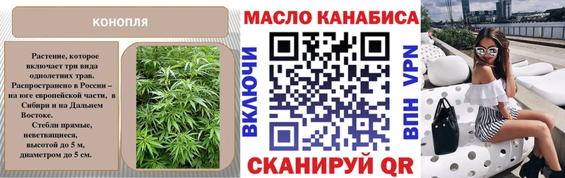 Купить закладки  Самара  Дистиллят ТГК вейп с тгк 
