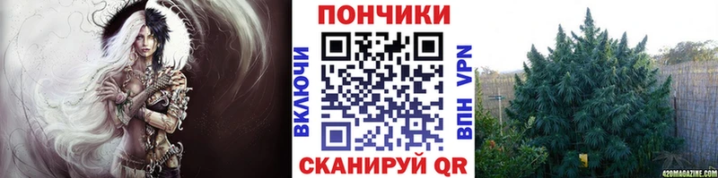 Купить  Самара  Бошки марихуана тримм 